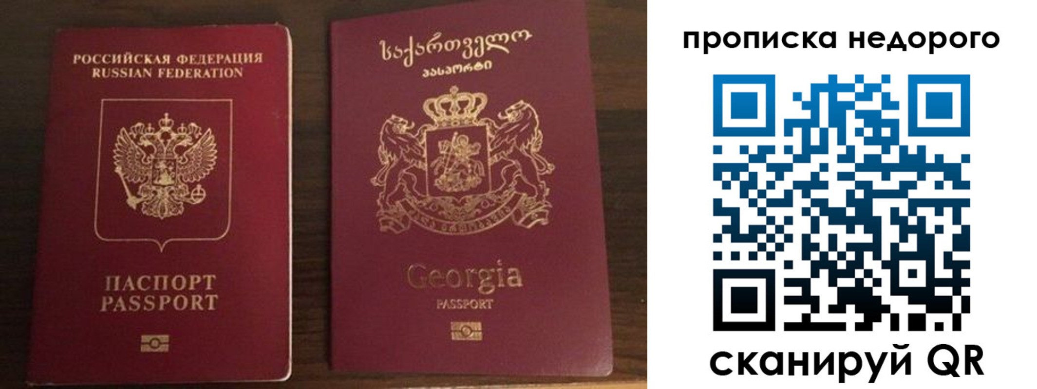 форма 3 в Краснодарском крае